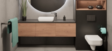 Aranżacja łazienki : szarość z drewnem